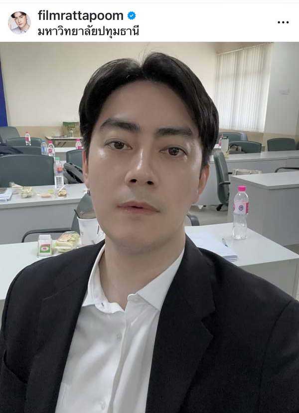 ฟิล์ม รัฐภูมิ โต้คลิปรีดเงิน 20 ล้านออก โหนกระแส อ้างเสียงจริง แต่ถูกตัดต่อ ฟิล์ม รัฐภูมิ โต้คลิปรีดเงิน 20 ล้านออก โหนกระแส อ้างเสียงจริง แต่ถูกตัดต่อ