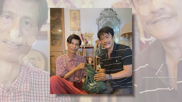 “มล.พันธุ์เทวนพ เทวกุล” ได้รางวัลเกียรติคุณแห่งความสำเร็จ  (มีคลิป)