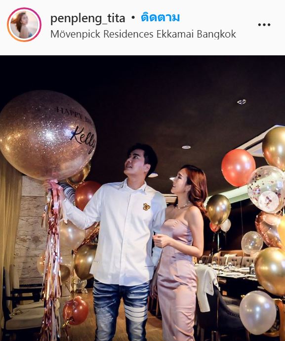 เคลลี่ เคลียร์ชัด สถานะความสัมพันธ์สาวข้างกาย เผย ยังไม่พร้อมมีรักครั้งใหม่ 
