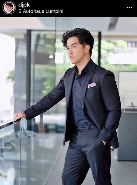 ชาวเน็ตจวก!  พีเค อ่านข่าวคนถูกรถชน ได้เงิน3,000 บาท ถือว่าคุ้ม!