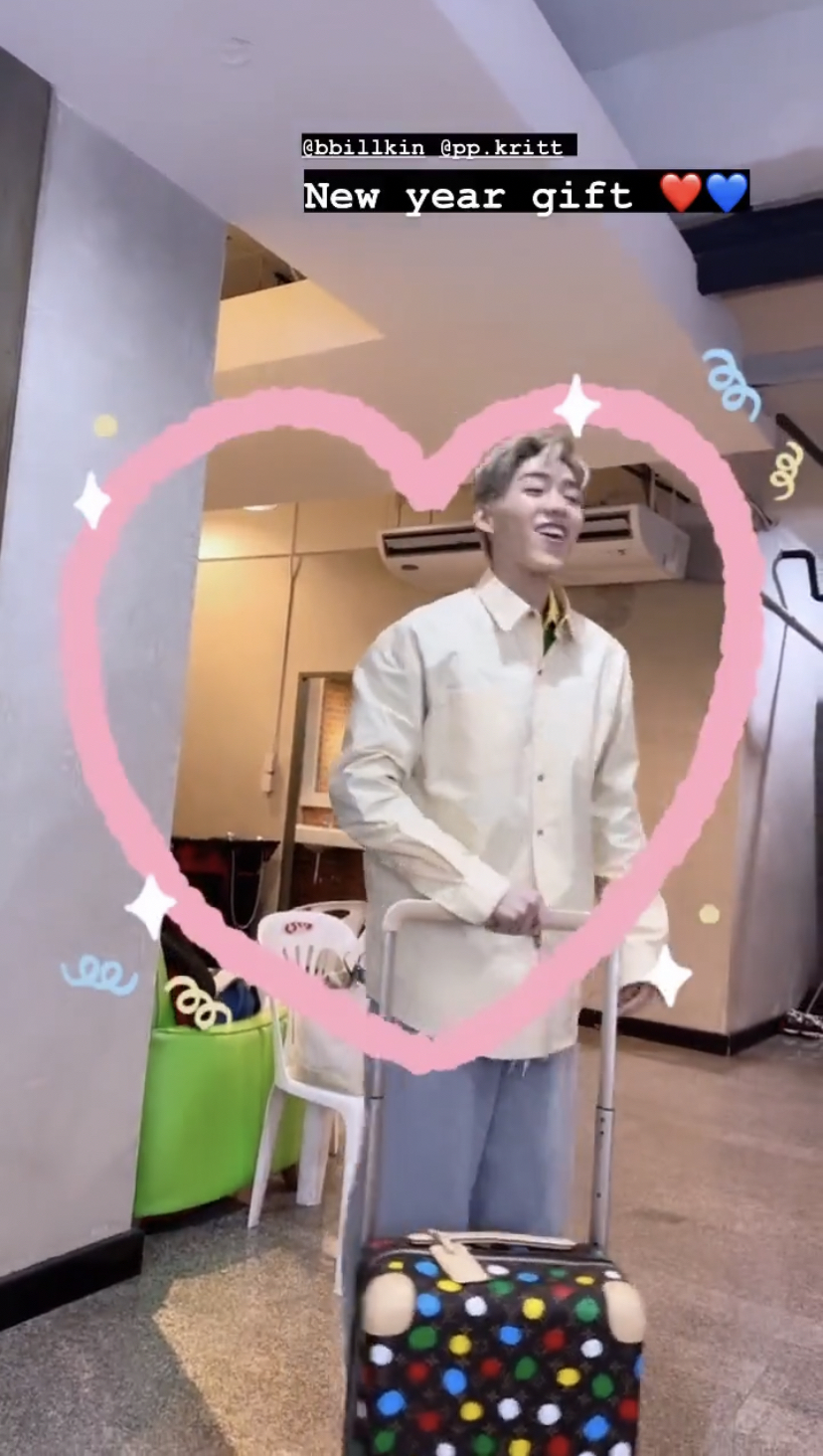 พีพี เขินหนักมาก เมื่อ บิวกิ้น เซอร์ไพรส์ของขวัญสุดพิเศษมูลค่าหลักแสน!