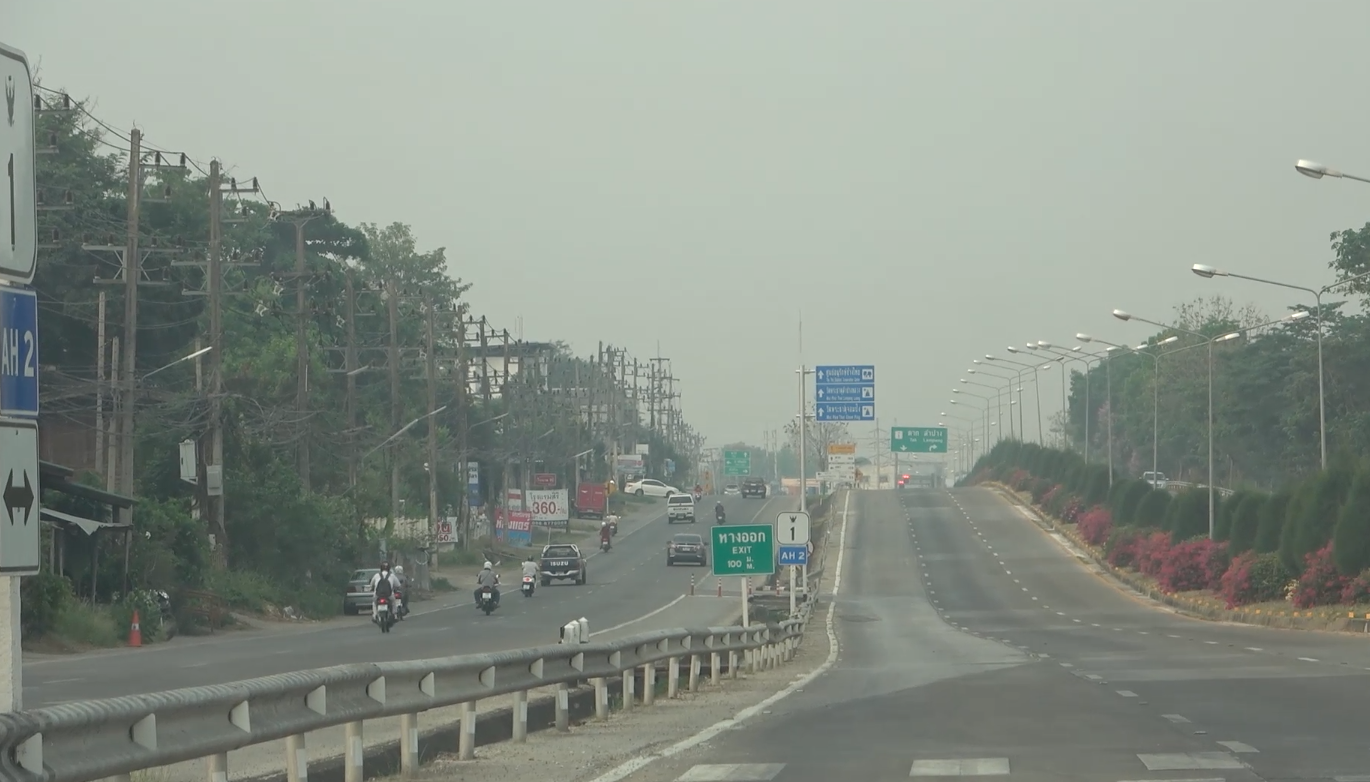ลำปางเจอฝุ่น PM 2.5 จากไฟป่าค่าเกินมาตรฐานคลุมเมืองขาวโพลน