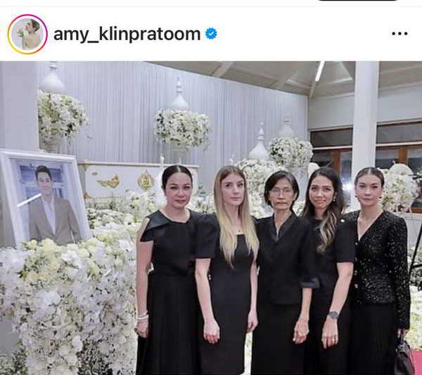 พิธีฌาปนกิจ อ๋อม อรรคพันธ์ ส่งกลับภพภูมิที่ดี คนบันเทิงร่วมอำลาครั้งสุดท้าย พิธีฌาปนกิจ อ๋อม อรรคพันธ์ ส่งกลับภพภูมิที่ดี คนบันเทิงร่วมอำลาครั้งสุดท้าย