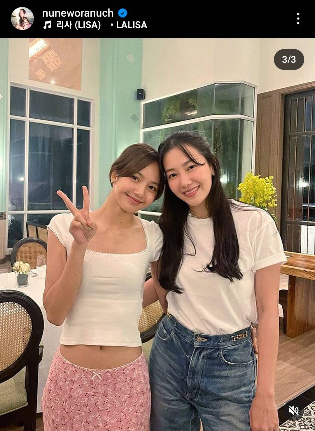 สวยแพ็กคู่! “นุ่น วรนุช” โพสต์ูปคู่ “ลิซ่า Blackpink” ทำเอาใจพี่สาวถึงว้าวุ่นเลย สวยแพ็กคู่! “นุ่น วรนุช” โพสต์ูปคู่ “ลิซ่า Blackpink” ทำเอาใจพี่สาวถึงว้าวุ่นเลย