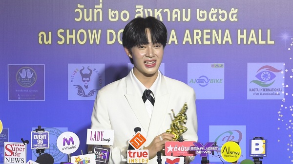 “นุนิว ชวรินทร์” ดีใจ กวาด 3 รางวัลงาน มณีเมขลา ครั้งที่ 3  (มีคลิป)