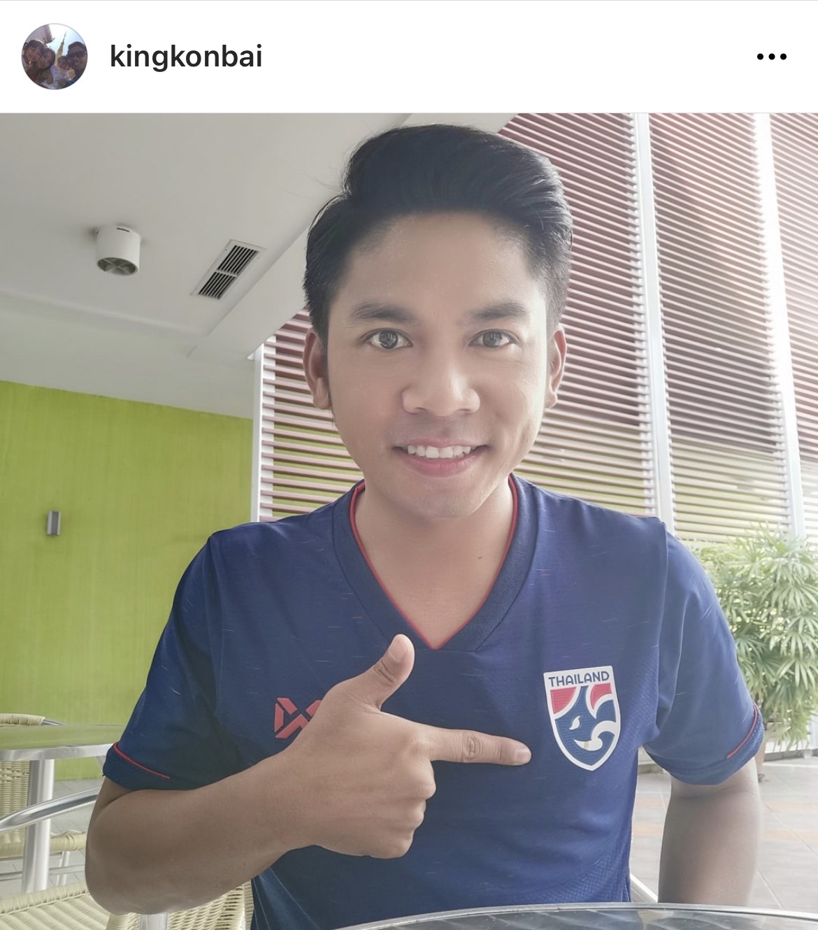 คิง ก่อนบ่าย เข้าแจ้งความ หลังแม่เลี้ยงถูกมิจฉาชีพหลอกเอาเงิน คิง ก่อนบ่าย เข้าแจ้งความ หลังแม่เลี้ยงถูกมิจฉาชีพหลอกเอาเงิน