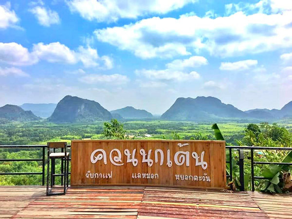 10 ที่เที่ยวพัทลุง 2565 เมืองมโนราห์ ถิ่นวัฒนธรรมเก่าแก่ 10 ที่เที่ยวพัทลุง 2565 เมืองมโนราห์ ถิ่นวัฒนธรรมเก่าแก่