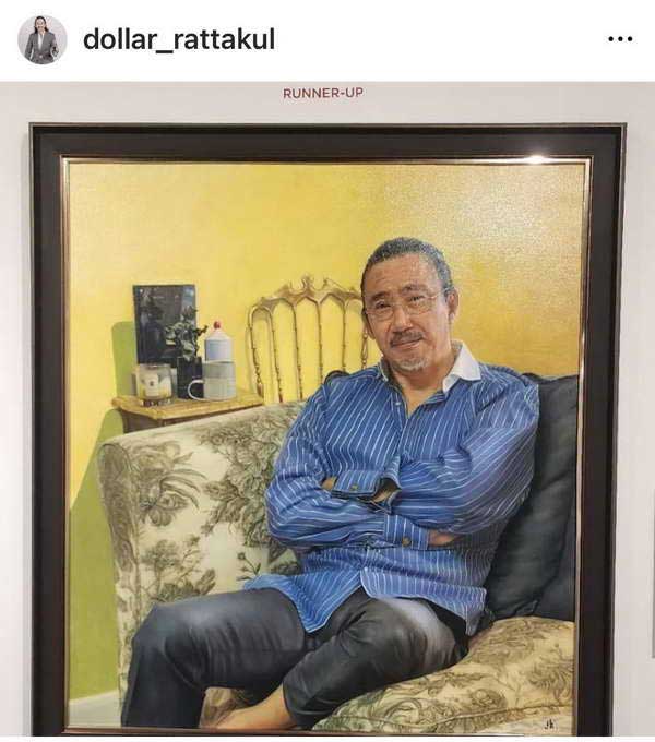 นายพลดอลล่าร์ โพสต์เดือดฟาดรพ. คุณหญิงแมงมุม อาการหนัก แต่ถูกปฏิเสธการรักษา! นายพลดอลล่าร์ โพสต์เดือดฟาดรพ. คุณหญิงแมงมุม อาการหนัก แต่ถูกปฏิเสธการรักษา!