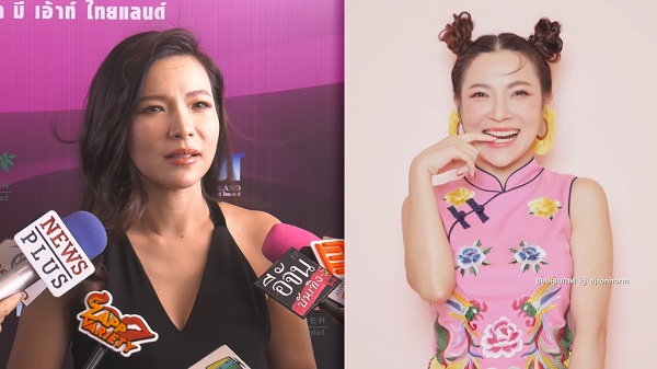 “ดีเจต้นหอม” เผยเสียดายความรักที่ผ่านมา แต่ขอเก็บไว้เป็นบทเรียน  (มีคลิป)