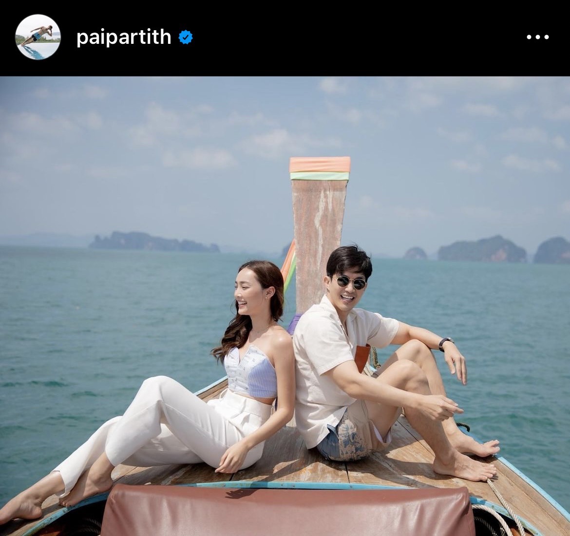 ไผ่ พาทิศ โพสต์แคปชั่นแฝงความนัย ทำชาวเน็ตลุ้นเป็นแถว