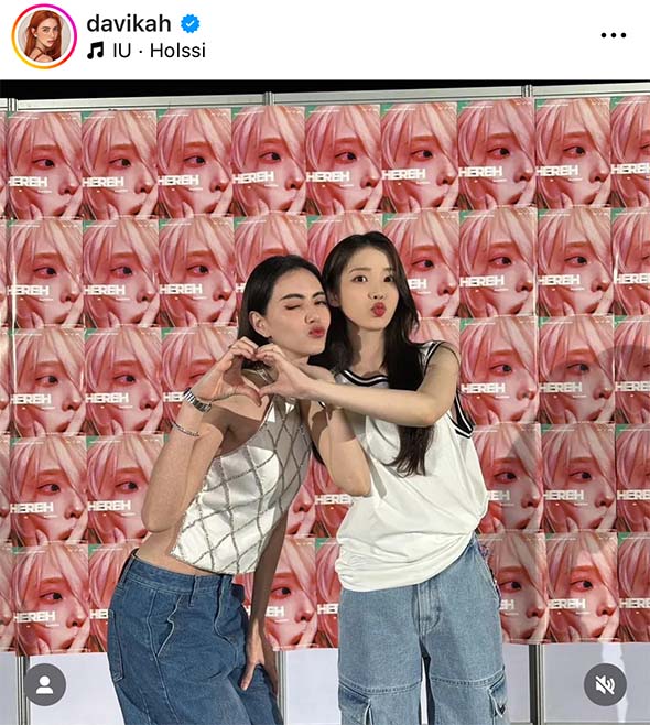 มิตรภาพ 2 ซุปตาร์ฝั่งไทยและเกาหลี “ใหม่ ดาวิกา” โผล่ให้กำลังใจ “ไอยู” มิตรภาพ 2 ซุปตาร์ฝั่งไทยและเกาหลี “ใหม่ ดาวิกา” โผล่ให้กำลังใจ “ไอยู”
