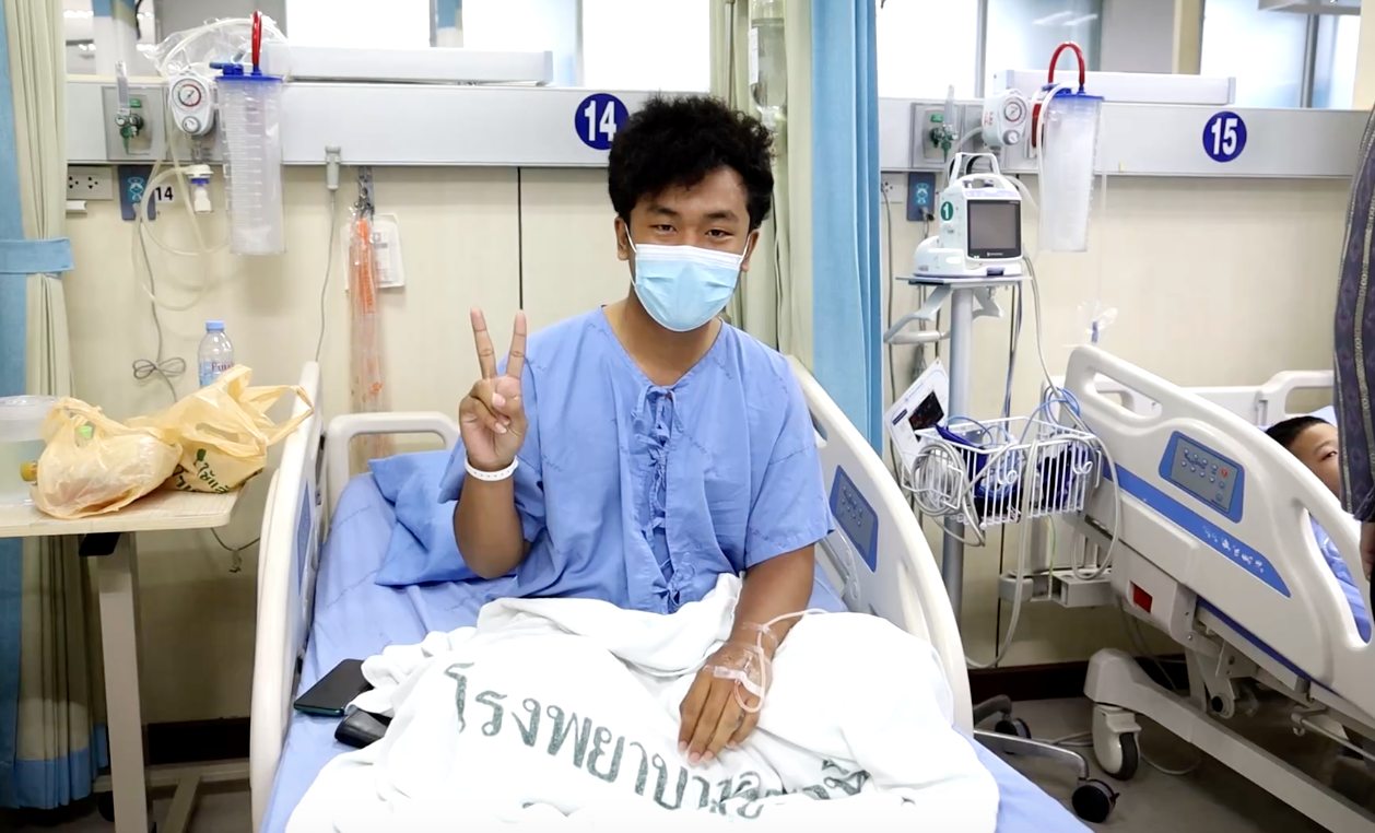 เปิดใจ ‘น้องบาส’หนุ่มฮีโร่ช่วยนร.อุดรฯถูกไฟดูด-ผู้ว่าฯรุดเยี่ยมมอบรางวัล เปิดใจ ‘น้องบาส’หนุ่มฮีโร่ช่วยนร.อุดรฯถูกไฟดูด-ผู้ว่าฯรุดเยี่ยมมอบรางวัล