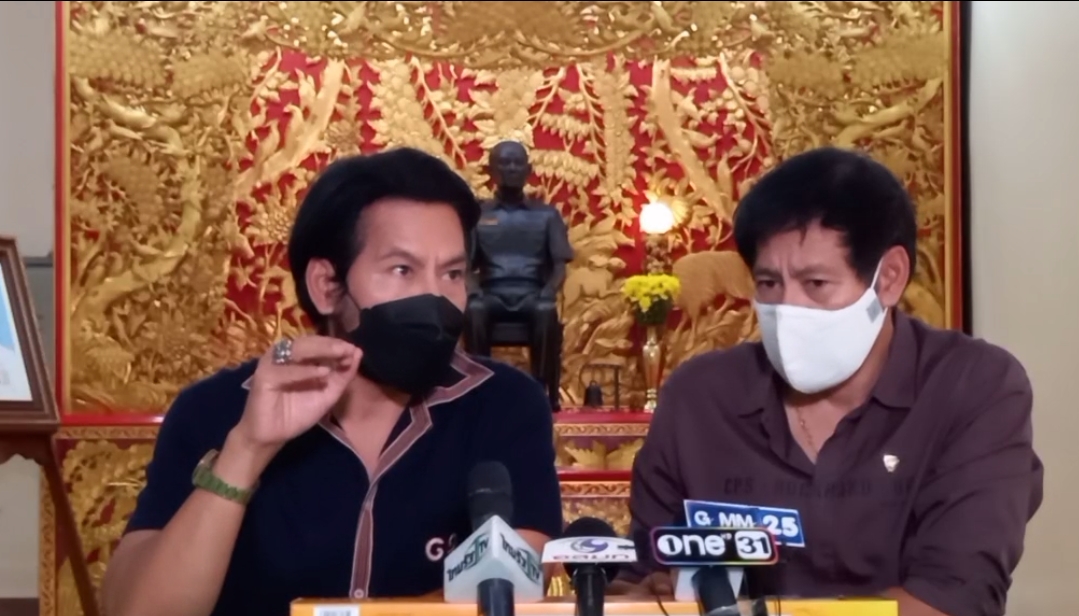 บิณฑ์-ไทด์ อัปเดตอาการป่วย สรพงศ์ เผยเป็นมะเร็งปอดเข้าICU ยันไม่ใช่มะเร็งสมอง บิณฑ์-ไทด์ อัปเดตอาการป่วย สรพงศ์ เผยเป็นมะเร็งปอดเข้าICU ยันไม่ใช่มะเร็งสมอง