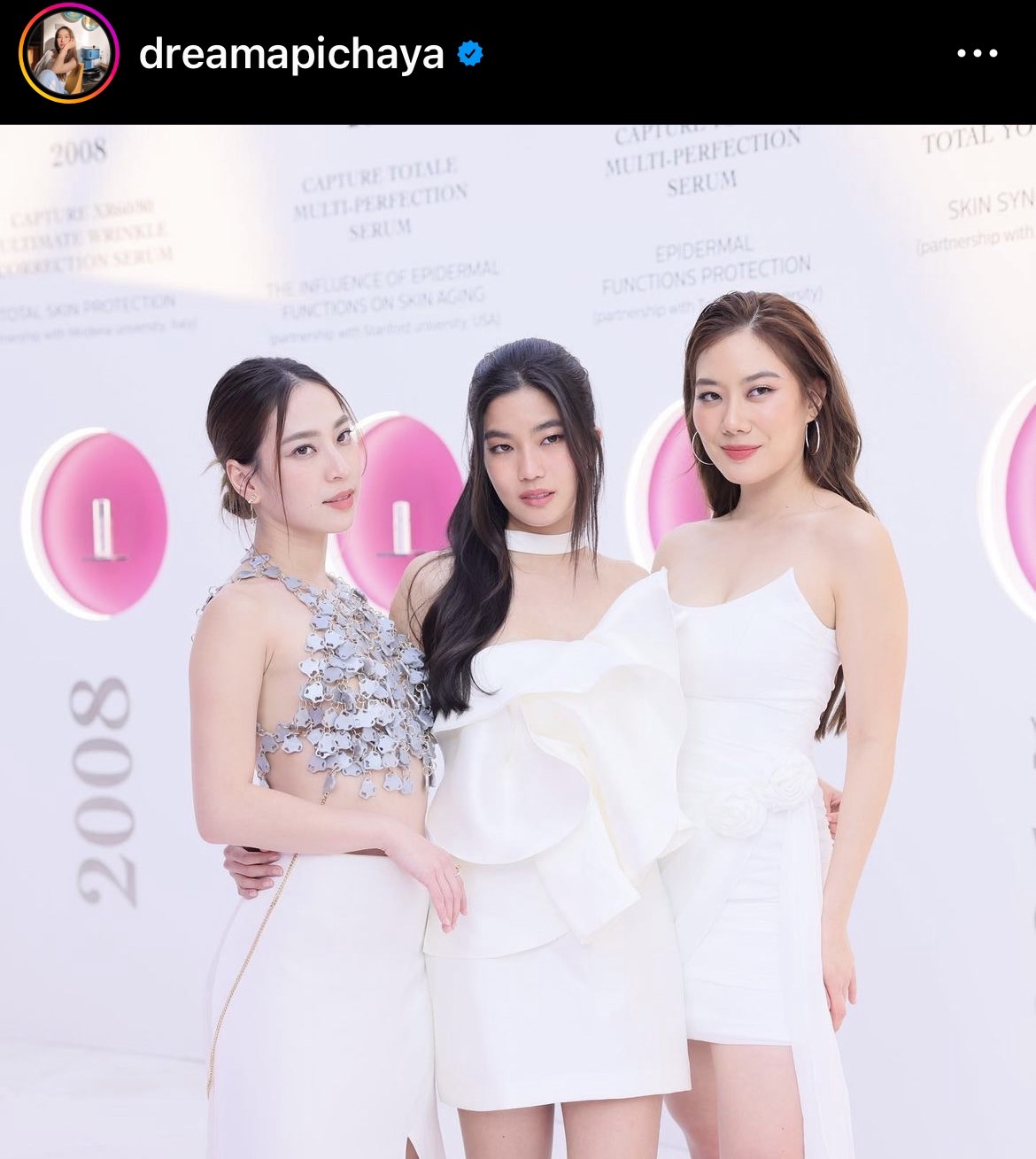 ชาวเน็ตโวย “ก้อย - นัตตี้ - ดรีม” ทำไมให้แสงคนบูลลี่ ชาวเน็ตโวย “ก้อย - นัตตี้ - ดรีม” ทำไมให้แสงคนบูลลี่