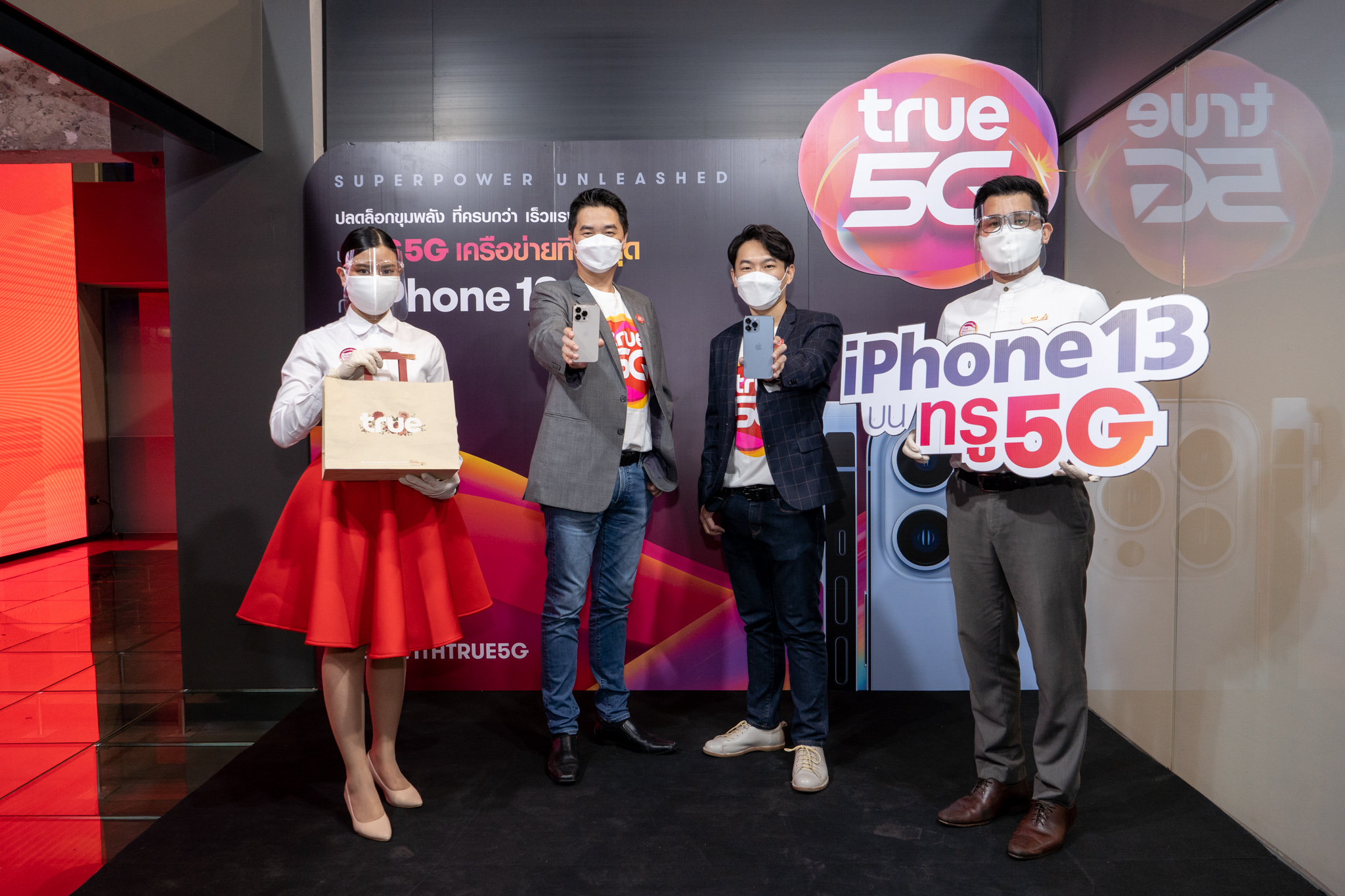 “True 5G” สร้างปรากฏการณ์ iPhone13 x True 5G Super Unlock Phenomenon (มีคลิป)