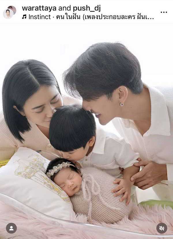 ดีเจพุฒ-จุ๋ย อวดความน่ารักแบบชัดๆ พี่พีร์เจ-น้องเจเพิร์ล ครบทีม ดีเจพุฒ-จุ๋ย อวดความน่ารักแบบชัดๆ พี่พีร์เจ-น้องเจเพิร์ล ครบทีม