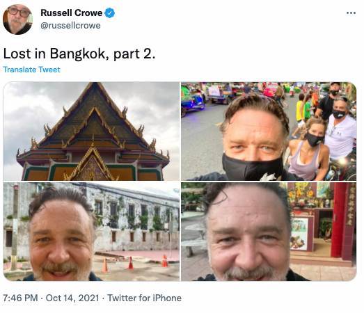 ‘รัสเซล โครว์’ ถามจุกๆ เรื่องน้ำท่วม-สายไฟ ถึงผู้สมัครชิงผู้ว่าฯ กทม. ‘รัสเซล โครว์’ ถามจุกๆ เรื่องน้ำท่วม-สายไฟ ถึงผู้สมัครชิงผู้ว่าฯ กทม.