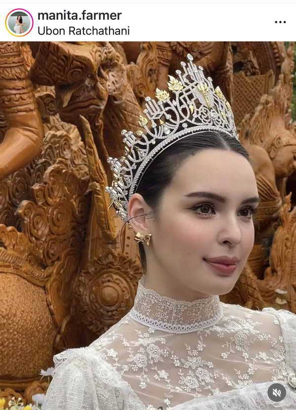 นิต้า มานิตา นางสาวไทย 2565 ร่วมสืบสานประเพณีแห่เทียนพรรษาอุบลราชธานี นิต้า มานิตา นางสาวไทย 2565 ร่วมสืบสานประเพณีแห่เทียนพรรษาอุบลราชธานี