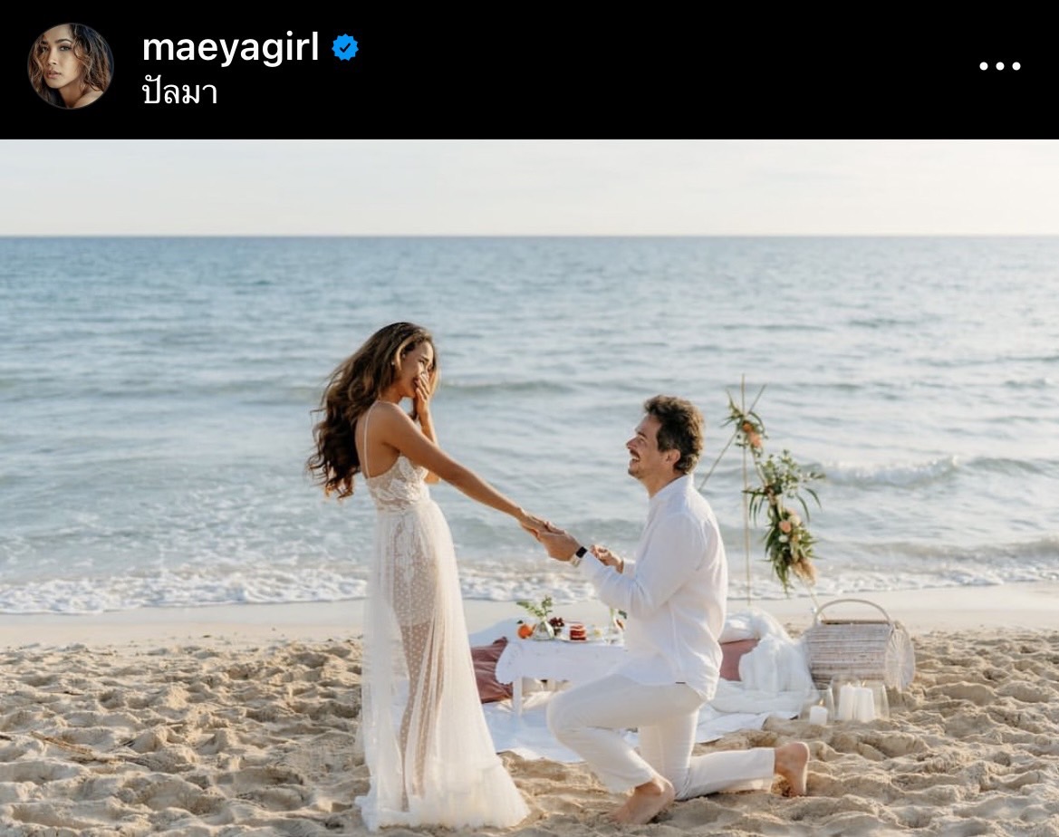 สละโสดอีกครั้ง! เมญ่า นนธวรรณ แฟนหนุ่มชาวต่างชาติคุกเข่าขอแต่งงานริมหาดสุดโรแมนติก สละโสดอีกครั้ง! เมญ่า นนธวรรณ แฟนหนุ่มชาวต่างชาติคุกเข่าขอแต่งงานริมหาดสุดโรแมนติก
