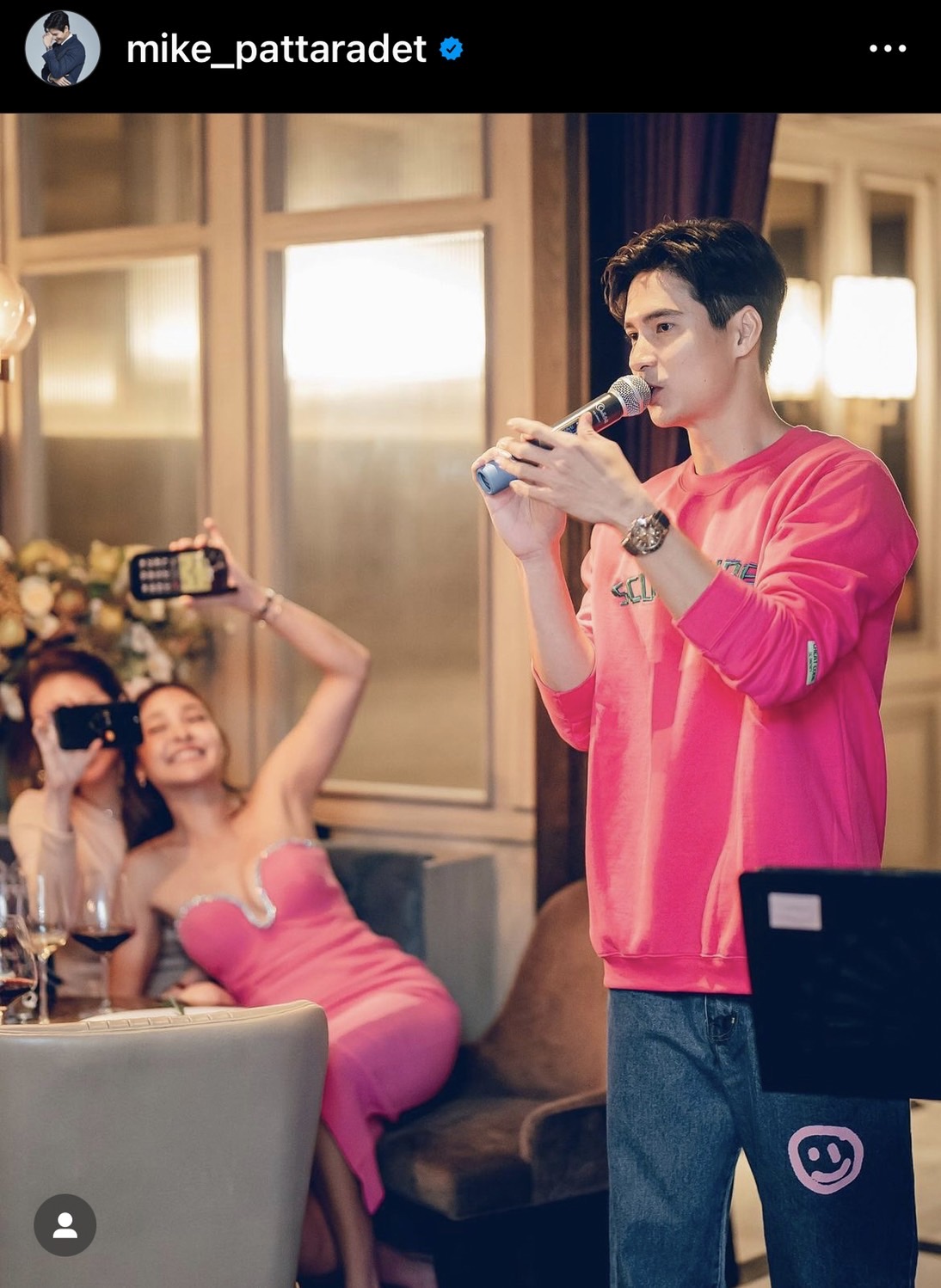 ไมค์ เล่าโมเมนต์ถูก ปุ๊กลุก เซอร์ไพรส์วันเกิด ย้ำ! ไม่จำเป็นต้องระบุสถานะ ไมค์ เล่าโมเมนต์ถูก ปุ๊กลุก เซอร์ไพรส์วันเกิด ย้ำ! ไม่จำเป็นต้องระบุสถานะ