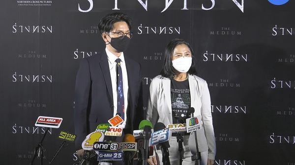 เปิดตัวภาพยนตร์ ร่างทรง ผู้ผลิตเตรียมดำเนินคดีคนละเมิดลิขสิทธิ์ (มีคลิป)    