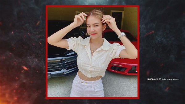 จ๊ะ นงผณี  ยืนยันไม่รู้จัก เมฆ รามา ที่โพสต์ถามเพราะเป็นผู้เสียหาย   (มีคลิป) 