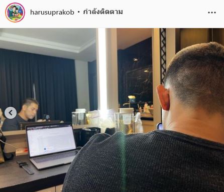 กาย