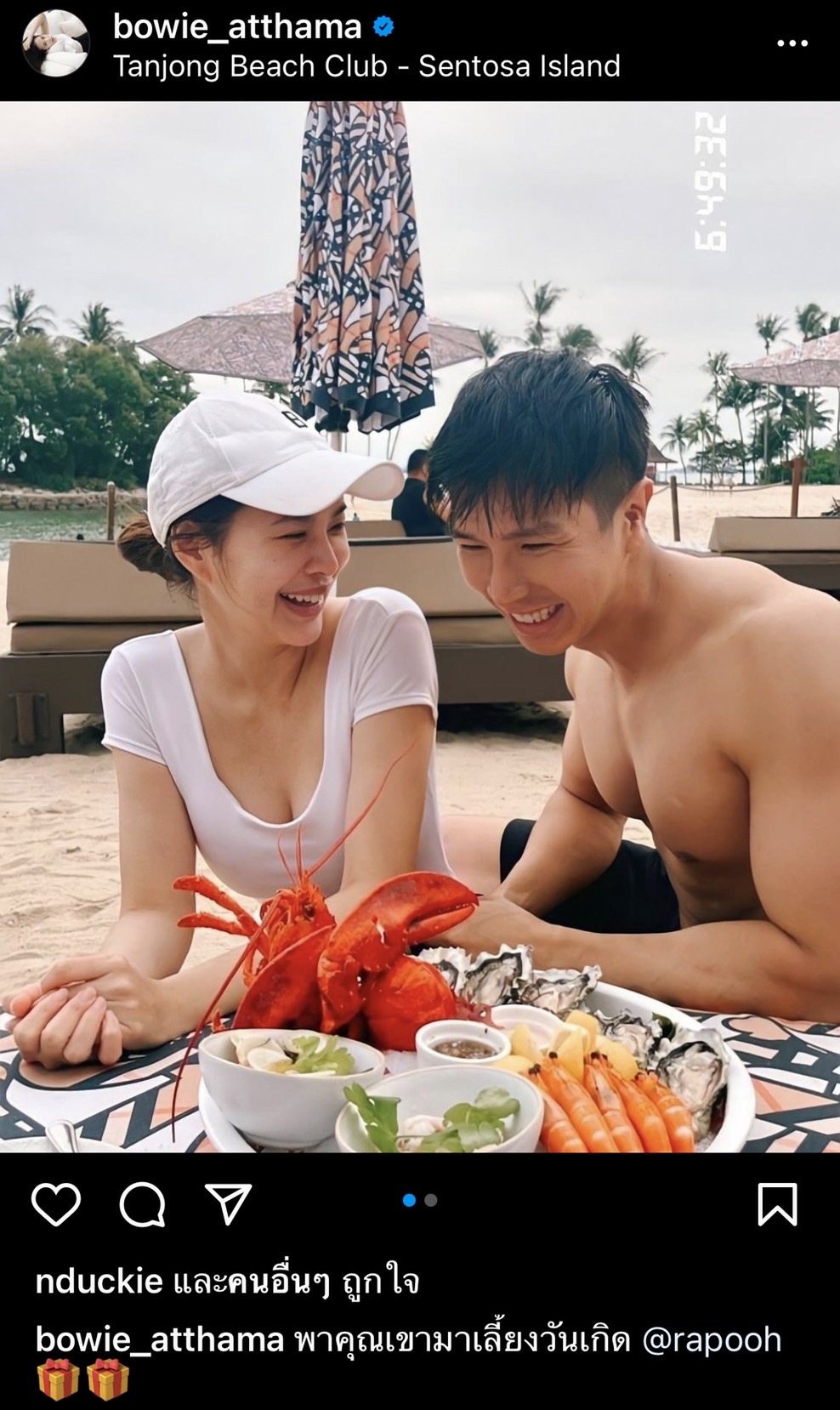 โบวี่ สายเปย์!! พาว่าที่เจ้าบ่าวฉลองวันเกิดหวานฉ่ำที่ต่างประเทศ