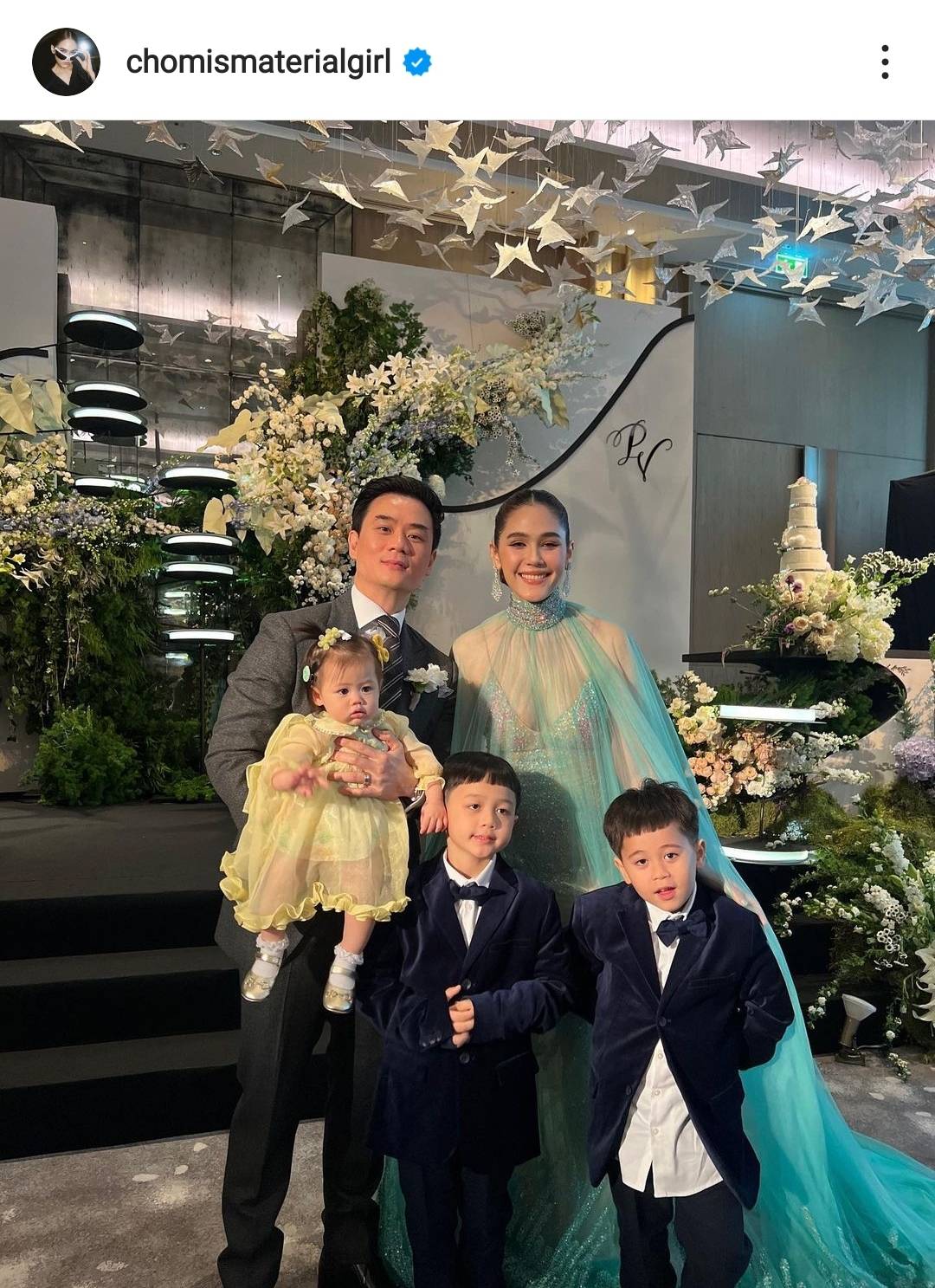 ชมพู่ อารยา เผยภาพสุดน่ารัก น้องแอบิเกล ฉลองอายุครบ 10 เดือน ชมพู่ อารยา เผยภาพสุดน่ารัก น้องแอบิเกล ฉลองอายุครบ 10 เดือน