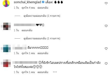 ยังไงซิ? เมื่อ มะปราง อลิสา โชว์ร้องเพลงน้ำลายแต่คนโฟกัสผิดจุด ยังไงซิ? เมื่อ มะปราง อลิสา โชว์ร้องเพลงน้ำลายแต่คนโฟกัสผิดจุด
