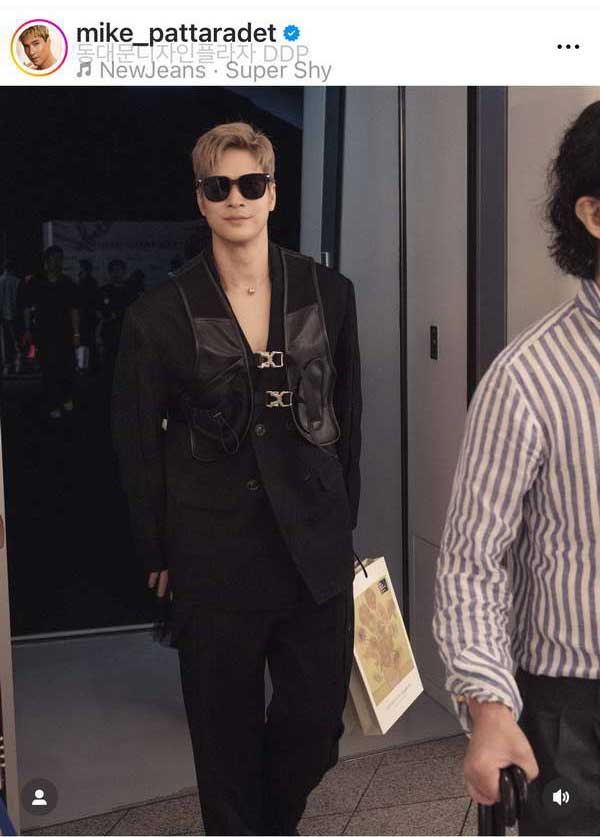 ไมค์ ภัทรเดช ทำถึง! ลุคไฮแฟชั่นชม SEOUL FASHION WEEK 2025 SS ที่เกาหลีใต้ ไมค์ ภัทรเดช ทำถึง! ลุคไฮแฟชั่นชม SEOUL FASHION WEEK 2025 SS ที่เกาหลีใต้