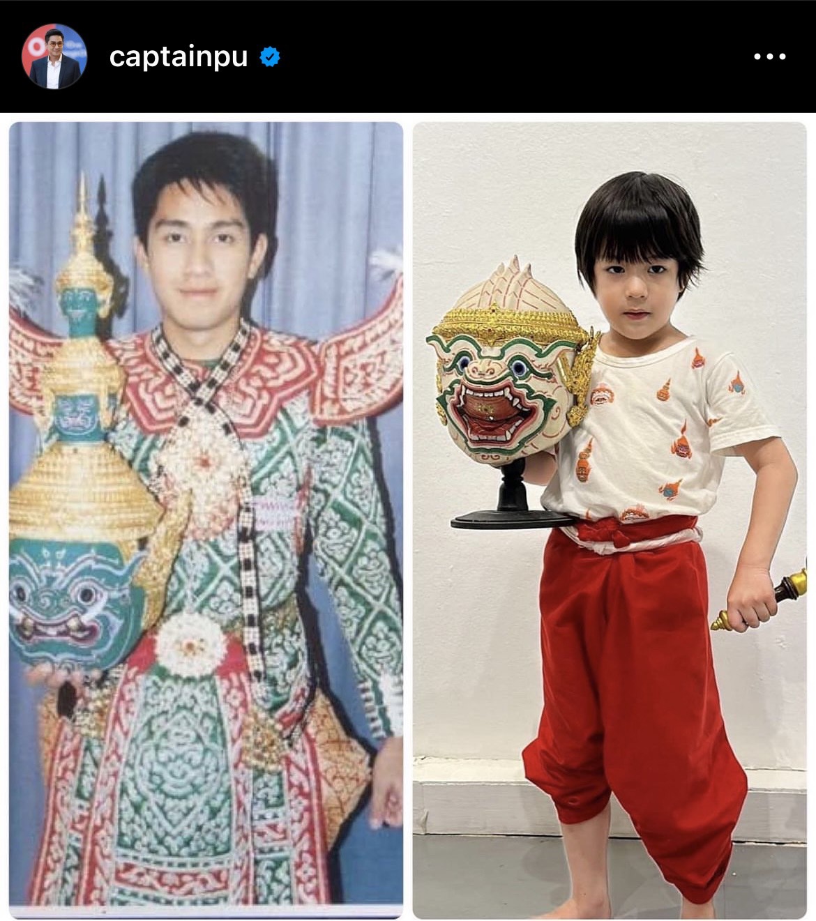 กัปตัน ภูธเนศ สุดปลื้ม ลูกชาย น้องดิน สานฝันอยากเป็นหนุมาน