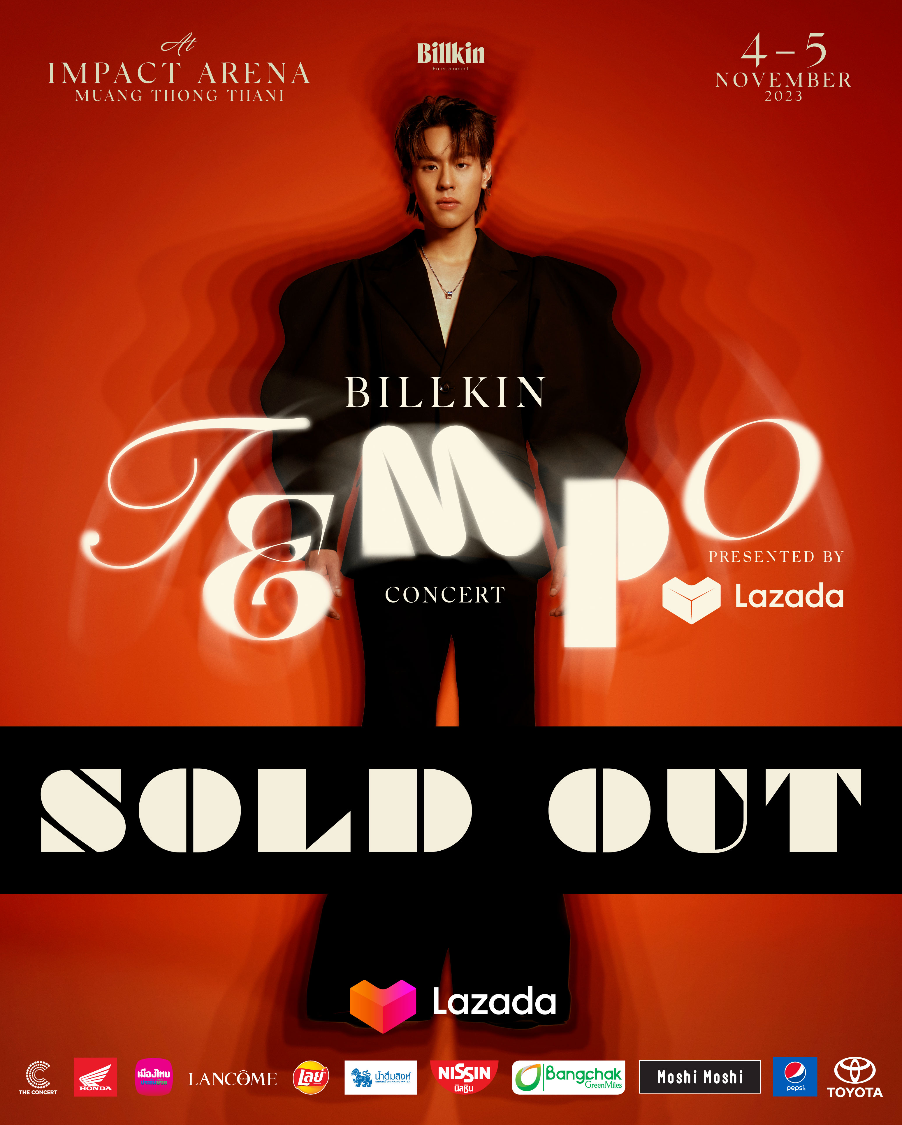 หมดเกลี้ยงทั้ง 2 รอบ บัตรคอนเสิร์ต บิวกิ้น sold out ภายใน5 นาที หมดเกลี้ยงทั้ง 2 รอบ บัตรคอนเสิร์ต บิวกิ้น sold out ภายใน5 นาที