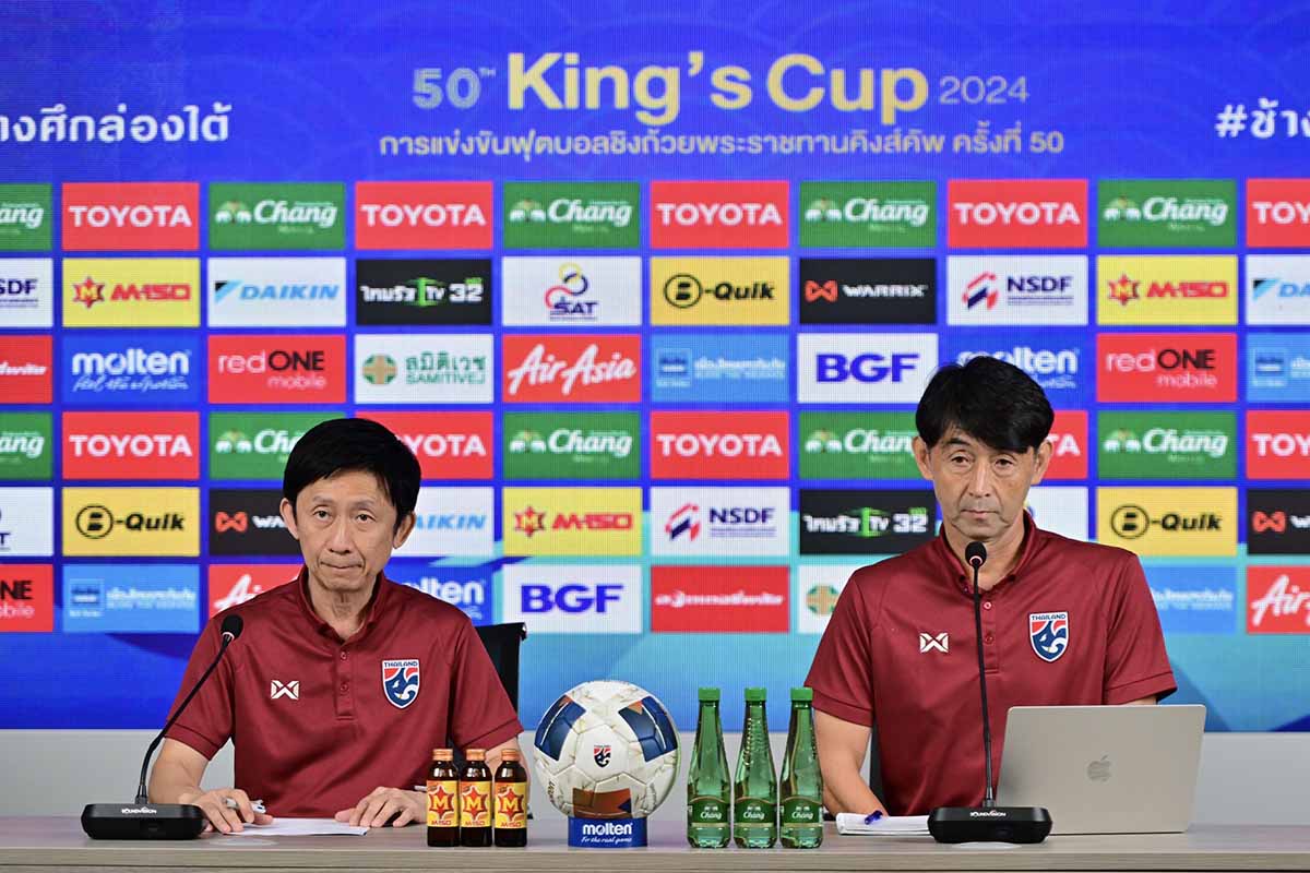 อิชิอิ ประกาศรายชื่อ 23 แข้ง ทีมชาติไทย ชุดลุยศึก คิงส์ คัพ ครั้งที่ 50 อิชิอิ ประกาศรายชื่อ 23 แข้ง ทีมชาติไทย ชุดลุยศึก คิงส์ คัพ ครั้งที่ 50
