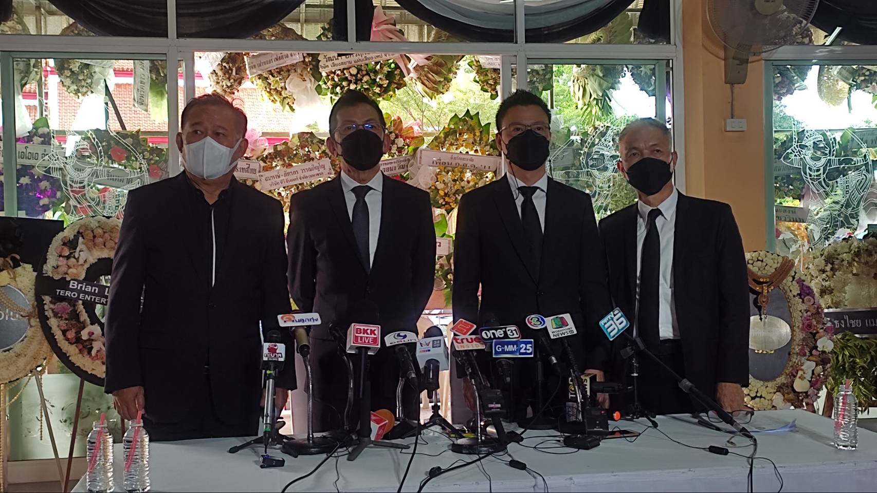 ลูกชาย วิทยา ศุภพรโอภาส แถลงสาเหตุการเสียชีวิตของคุณพ่อ