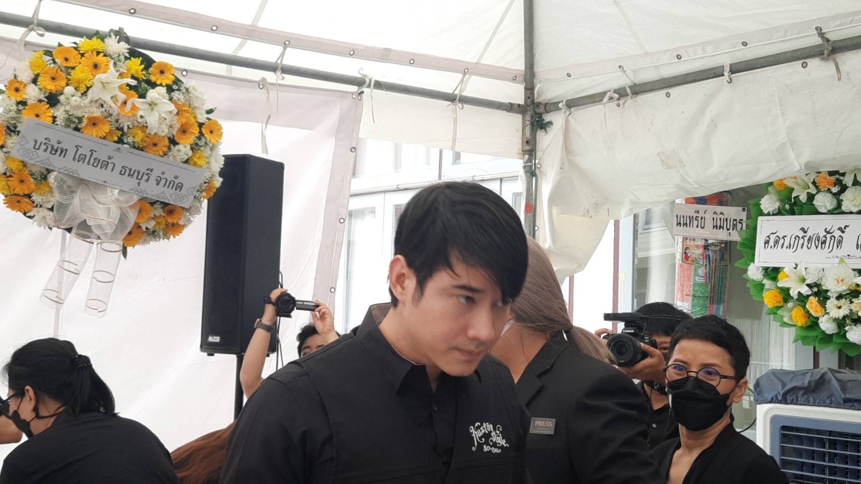 เผยภาพบรรยากาศพิธีรดน้ำศพ หม่อมหลวงพันธุ์เทวนพ เทวกุล 