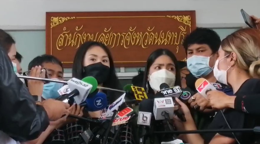 อัยการเลื่อนสั่งฟ้องคดี แตงโม ด้าน กระติก-แซน เปิดใจกรณีมือถือถูกส่งให้ บังแจ็ค อัยการเลื่อนสั่งฟ้องคดี แตงโม ด้าน กระติก-แซน เปิดใจกรณีมือถือถูกส่งให้ บังแจ็ค
