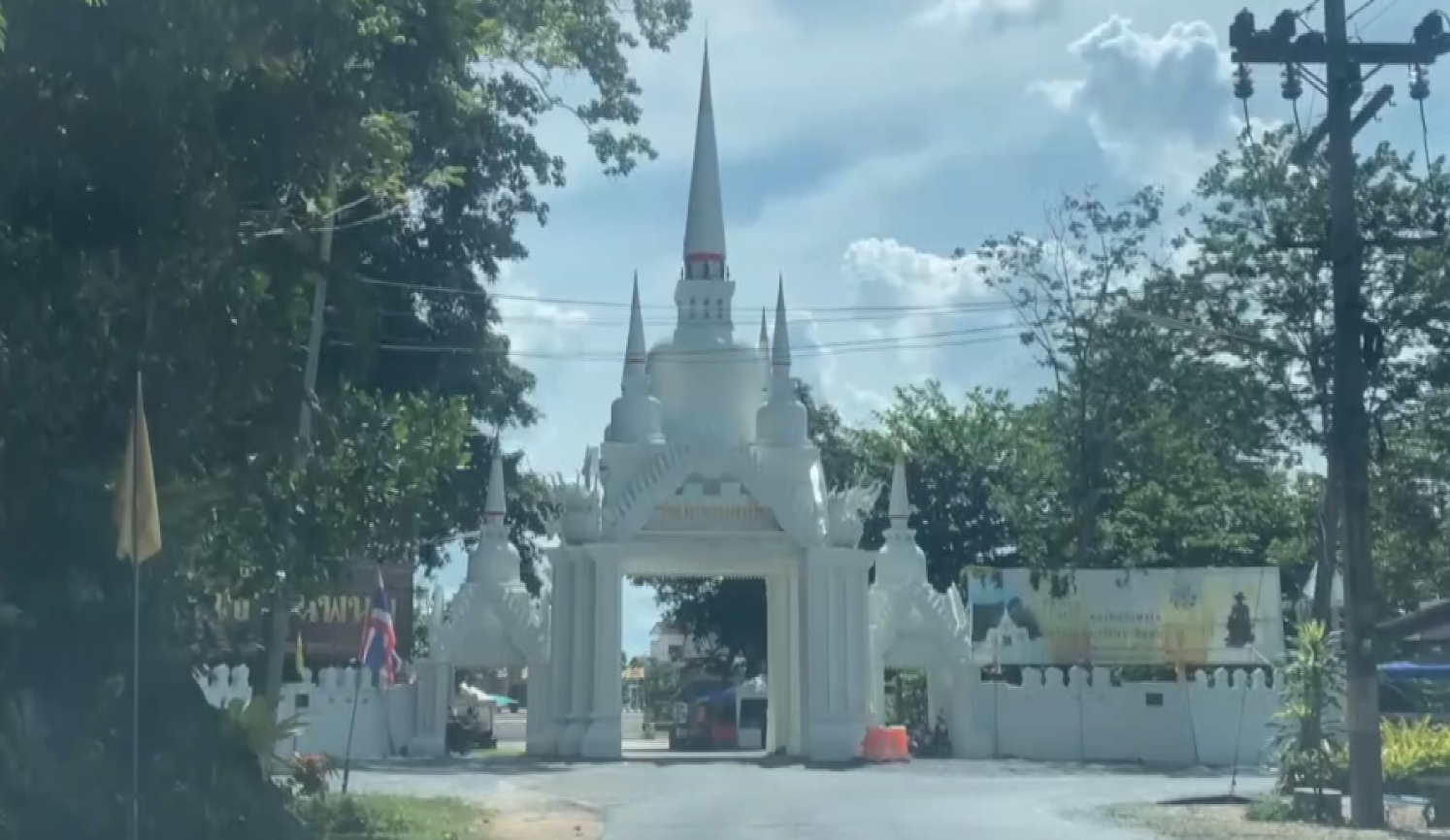 ไหว้พระนครศรีธรรมราช ห้ามพลาด! ถ้ำเหวตากฟ้า สถานที่ศักดิ์สิทธิ์เมืองคอน ไหว้พระนครศรีธรรมราช ห้ามพลาด! ถ้ำเหวตากฟ้า สถานที่ศักดิ์สิทธิ์เมืองคอน