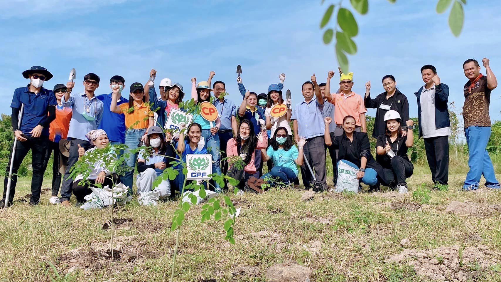 CPF เพิ่มพื้นที่สีเขียวในสถานประกอบการ สร้างสิ่งแวดล้อมที่ดีอย่างยั่งยืน