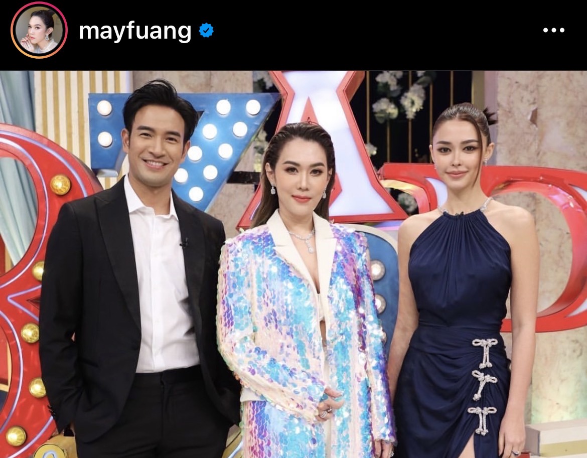จะเป็นยังไงเมื่อ หนุ่ม กรรชัย ต้องสัมภาษณ์ภรรยาคนสวย เมย์ ปทิดา