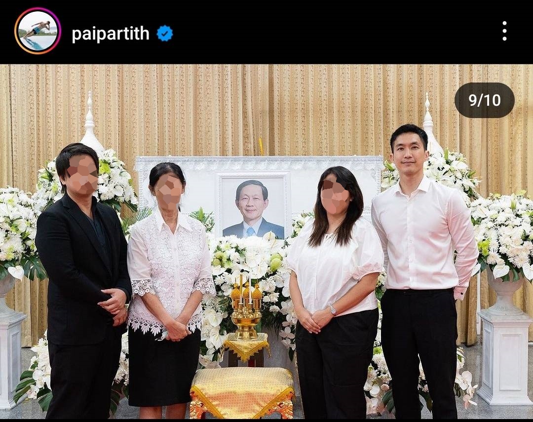 พักผ่อนให้สบายนะ “ไผ่ พาทิศ” โพสต์ซึ้งถึงคุณพ่อผู้ล่วงลับ พักผ่อนให้สบายนะ “ไผ่ พาทิศ” โพสต์ซึ้งถึงคุณพ่อผู้ล่วงลับ