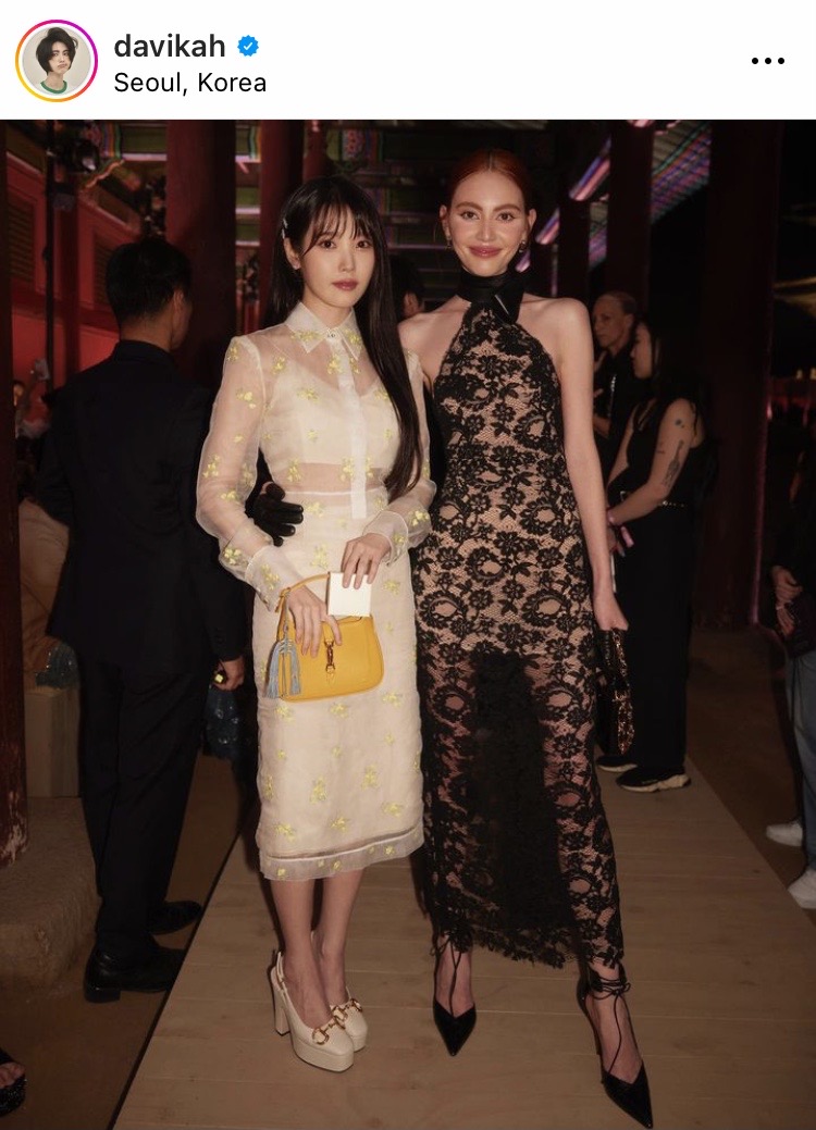 สื่อต่างแดนฮือฮา!! แห่ส่องประวัติ 'ใหม่ ดาวิกา' สาวปริศนาที่ ‘ไอยู’ จุ๊บแก้มกลางงานปาร์ตี้ สื่อต่างแดนฮือฮา!! แห่ส่องประวัติ 'ใหม่ ดาวิกา' สาวปริศนาที่ ‘ไอยู’ จุ๊บแก้มกลางงานปาร์ตี้