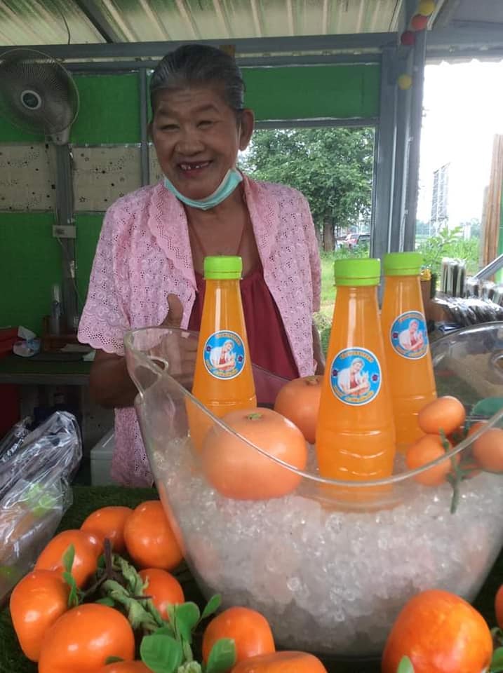 กำลังใจล้น! “ยายชา ระเบิดเถิดเทิง” เข้าโรงพยาบาล หลังน้ำท่วมปอด