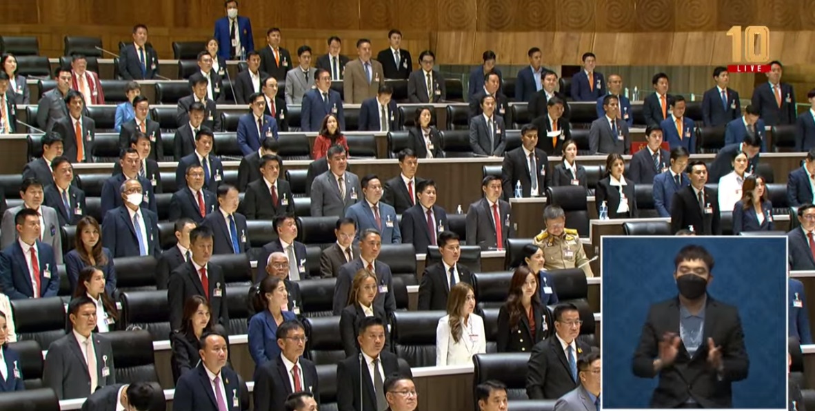 เริ่มแล้ว! โหวตเลือกประธานสภา-รองประธานสภา พล.ต.ท.วิโรจน์ ทำหน้าที่ประธานชั่วคราว เริ่มแล้ว! โหวตเลือกประธานสภา-รองประธานสภา พล.ต.ท.วิโรจน์ ทำหน้าที่ประธานชั่วคราว
