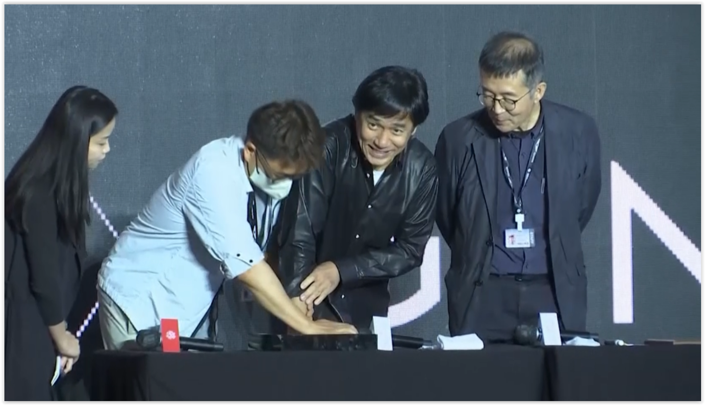 “เหลียงเฉาเหว่ย” ประทับรอยมือที่ Busan International Film Festival 