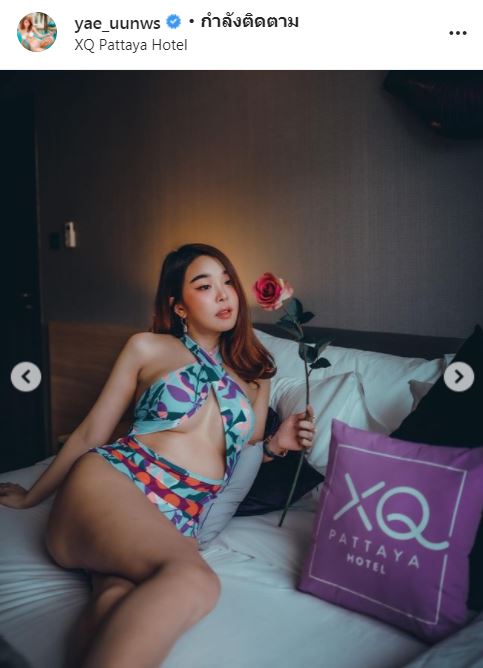 หญิงแย้ ตอบแล้ว!! หลังถูกชาวเน็ตถาม ท้องเหรอ?