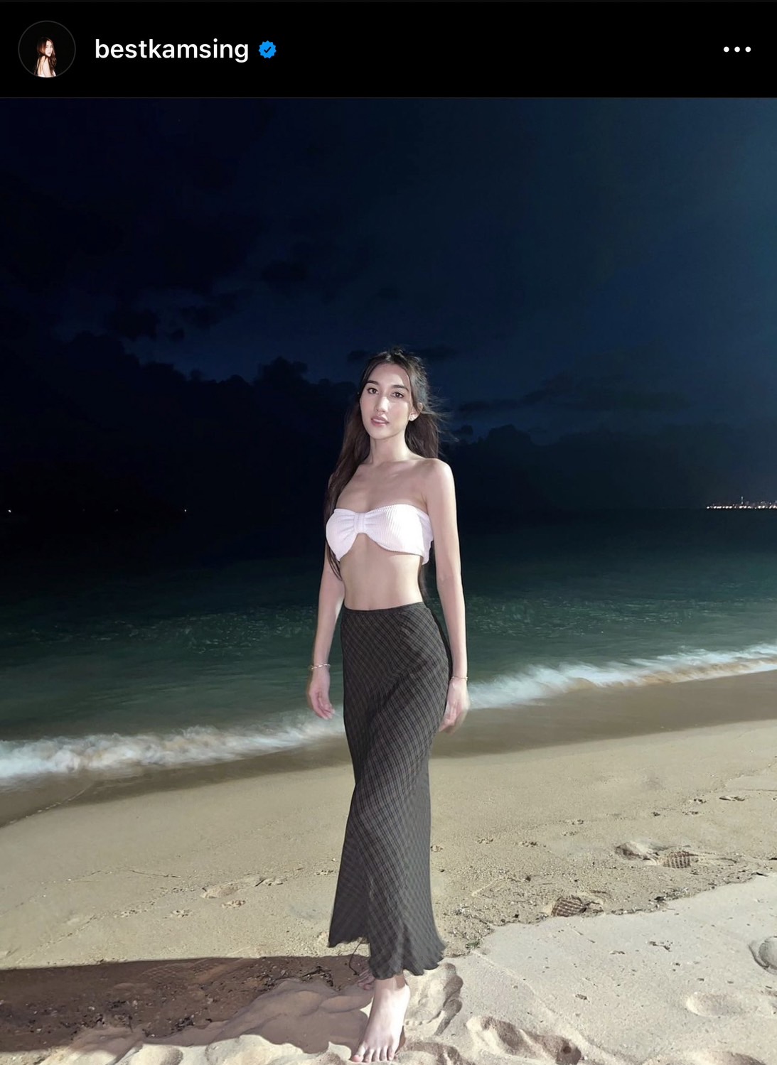 เบสท์ รักษ์วนีย์ มูฟออนแล้ว พร้อมร่วมงาน ตงตง ขออุบตอนนี้มีคนจีบ?