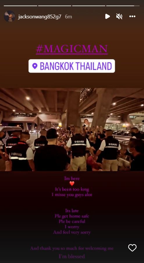 ตั้ม วราวุธ แฟนบอยตัวจริงรับ แจ็คสัน หวัง ถึงสนามบิน ด้าน ดีเจนุ้ย โพสต์ข้อความแบบนี้ ตั้ม วราวุธ แฟนบอยตัวจริงรับ แจ็คสัน หวัง ถึงสนามบิน ด้าน ดีเจนุ้ย โพสต์ข้อความแบบนี้