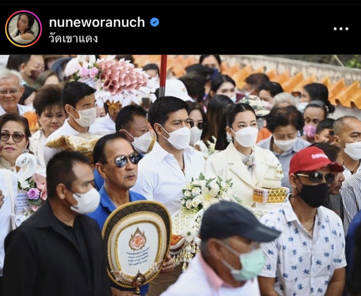 นุ่น วรนุช ควงสามีร่วมทำบุญและมอบทุนการศึกษาที่ จ.ประจวบคีรีขันธ์ นุ่น วรนุช ควงสามีร่วมทำบุญและมอบทุนการศึกษาที่ จ.ประจวบคีรีขันธ์