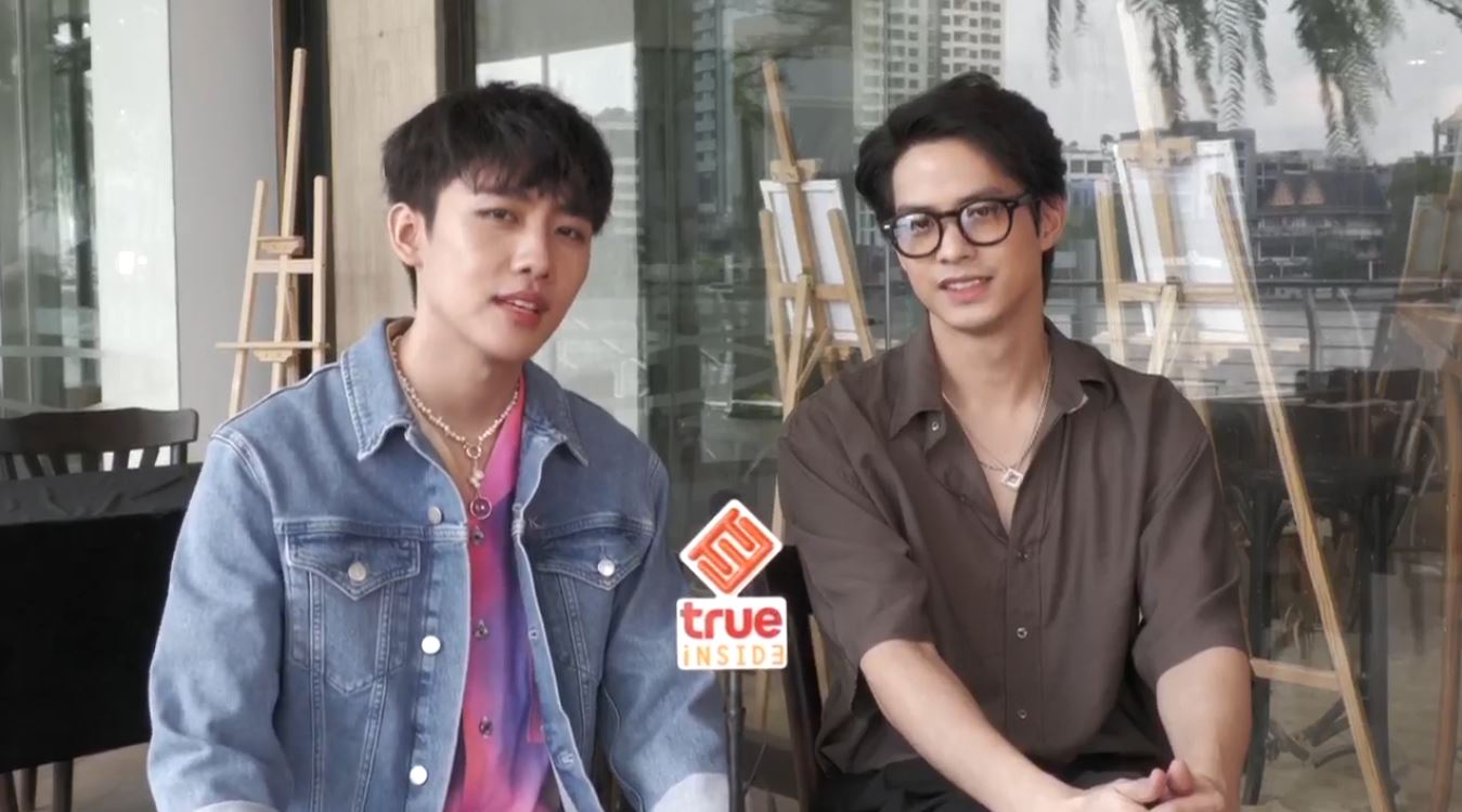 เอ็กซ์คลูซีฟ มาร์ค-ซุง เล่าความประทับใจถึงกันและกัน